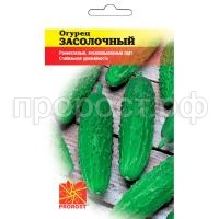 С90056 С90056