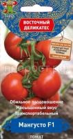 Томат Мангусто F1 10 шт Томат Мангусто F1 10 шт