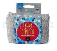 Губка для эмали и тефлона ГЭТ-002С Губка для эмали и тефлона ГЭТ-002С