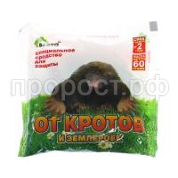 веста от кротов и землероек