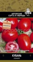 Томат Кубань 0,1г Томат Кубань 0,1г