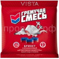 Gremuchaya_170 g_face_1