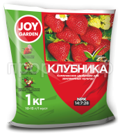 клубника-1-кг