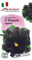 С124555 С124555