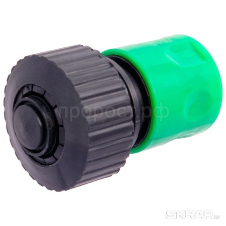 Полив Коннектор 3/4" с аквастопом в пакете HL030 002724 /50шт/200шт/PARK