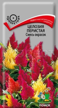 Целозия перистая Смесь окрасок 0,1г Целозия перистая Смесь окрасок 0,1г