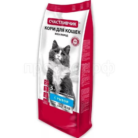 Кошки Счастливчик с рыбой 5кг/5325