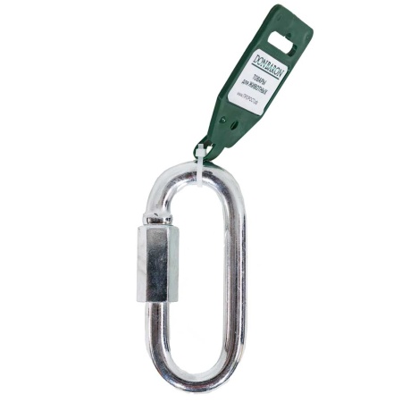 Карабин винтовой №14 /1шт/ DONBARON Карабин винтовой №14 /1шт/ DONBARON