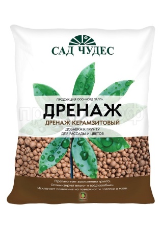 Дренаж Сад Чудес мелкий 2л фракция 4-10мм 10шт