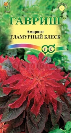 Амарант Гламурный блеск 0,1г Амарант Гламурный блеск 0,1г