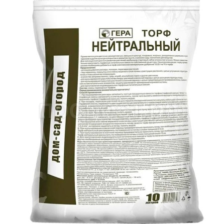 Торф нейтрализованный 10л Гера Торф нейтрализованный 10л Гера