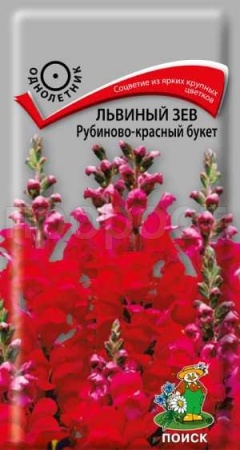 Львиный зев Рубиново-красный букет 0,1г Львиный зев Рубиново-красный букет 0,1г