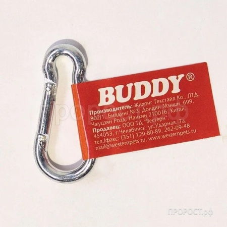 Карабин альпинистский 4*40мм