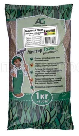 Семена газонной травы Детская площадка 1 кг Семена газонной травы Детская площадка 1 кг