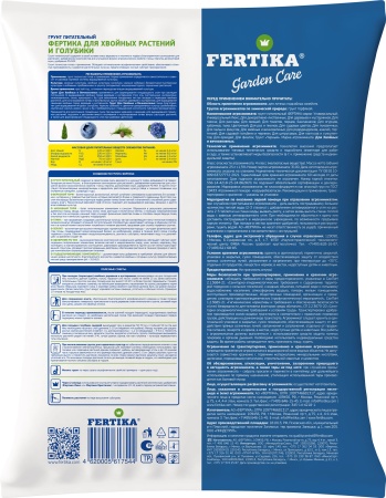 Грунт Фертика для Хвойных и голубики 25л Грунт Фертика для Хвойных и голубики 25л
