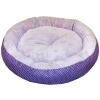 Лежанка ватрушка плюш фиолетовый горох 56*17см/DONBARON Лежанка ватрушка плюш фиолетовый горох 56*17см/DONBARON