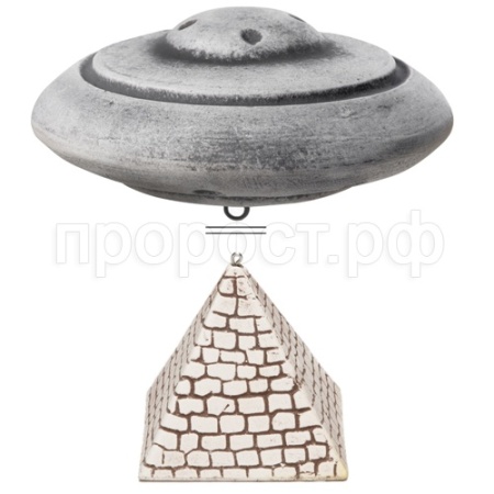 Грот НЛО с пирамидой 105*105*40мм/74024005  Грот НЛО с пирамидой 105*105*40мм/74024005