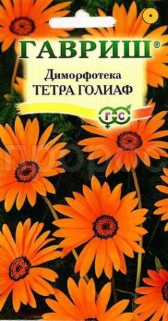 Диморфотека Тетра Голиаф 0,1г Диморфотека Тетра Голиаф 0,1г