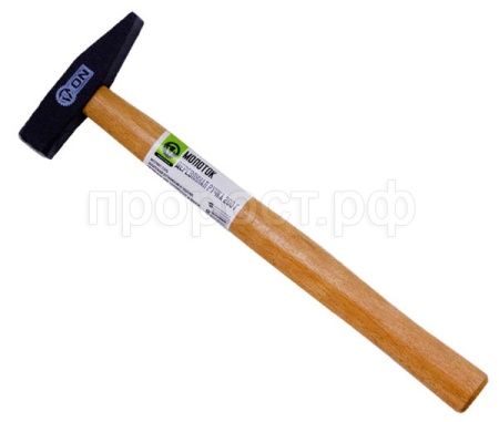 Молоток слесарный деревянная ручка 200г 06-01-100/12шт