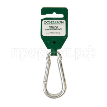 Карабин без фиксатора №8 /1шт/ DONBARON Карабин без фиксатора №8 /1шт/ DONBARON