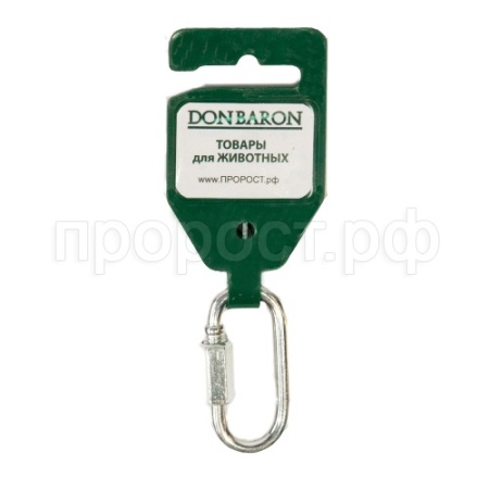 Карабин винтовой №5 /1шт/ DONBARON Карабин винтовой №5 /1шт/ DONBARON