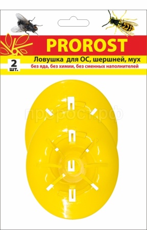 Ловушка для ос 2шт вставка в бутылку PROROST /60шт/