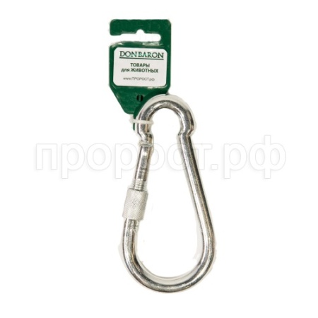 Карабин с фиксатором №12 /1шт/ DONBARON Карабин с фиксатором №12 /1шт/ DONBARON