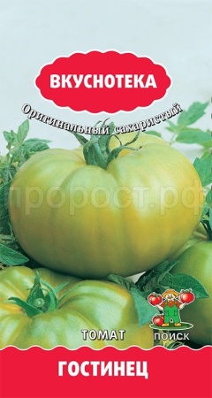 Томат Гостинец 10 шт 