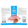 Соль prime для морских аквариумов  ведро 10,5кг/PR-004204/АЛ Соль prime для морских аквариумов  ведро 10,5кг/PR-004204/АЛ