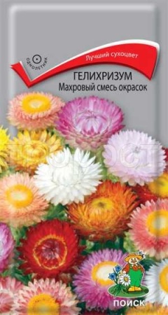Гелихризум Махровый смесь окрасок 0,25г Гелихризум Махровый смесь окрасок 0,25г