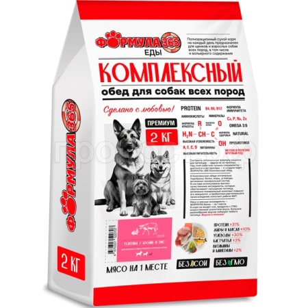 Собаки ZooRing Формула 365 Комплексный обед телятина,кролик,рис д/взр.сре.кр.пород 15кг/520707 ЧЗ Собаки ZooRing Формула 365 Комплексный обед телятина,кролик,рис д/взр.сре.кр.пород 15кг/520707 ЧЗ