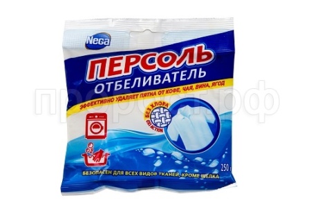 Отбеливатель Nega 250г персоль сухой ПАКЕТ/21шт/
