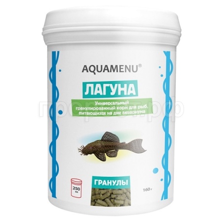 Корм для донных рыб Лагуна в банке 250мл Корм для донных рыб Лагуна в банке 250мл
