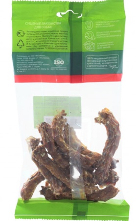 Лакомство для собак Шейки куриные м/у// 000885/ Лакомство для собак Шейки куриные м/у// 000885/