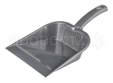 Совок Эконом 