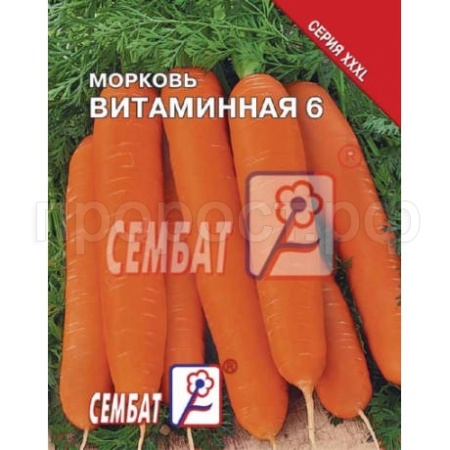 Морковь Витаминная 6 10г  Морковь Витаминная 6 10г