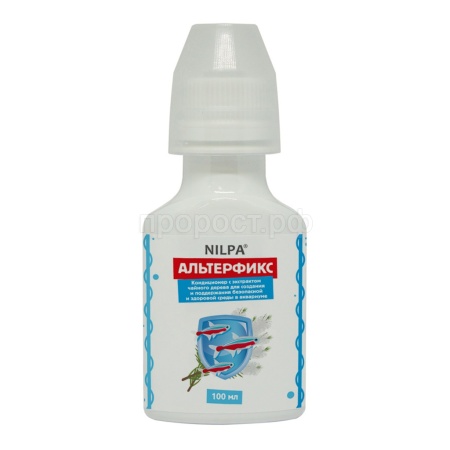 Средство для аквариумной воды Альтерфикс 100мл Средство для аквариумной воды Альтерфикс 100мл