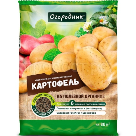 Огородник 2,5кг Картофель гранулир. 10шт