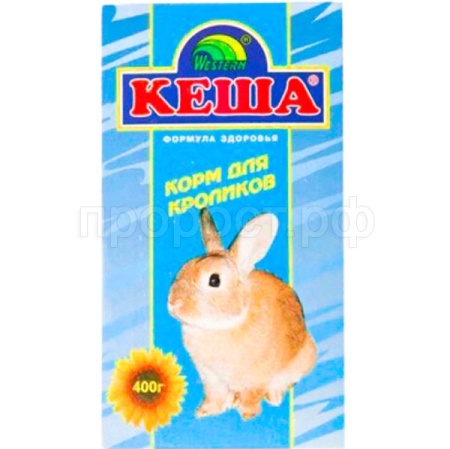 Грызуны Кеша д/кроликов 400г/28шт/170059/Вестерн ЧЗ
