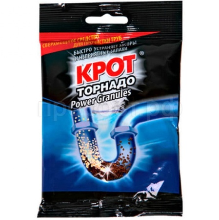 Ср-во д/засоров КРОТ Торнадо 90г гранулы ПАКЕТ/12шт/