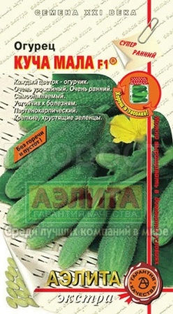 Аэлита Огурец Куча-мала F1 10шт