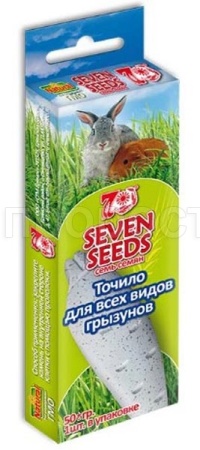 Вит Точило SEVEN SEEDS д/грызунов 50г/30шт/S708