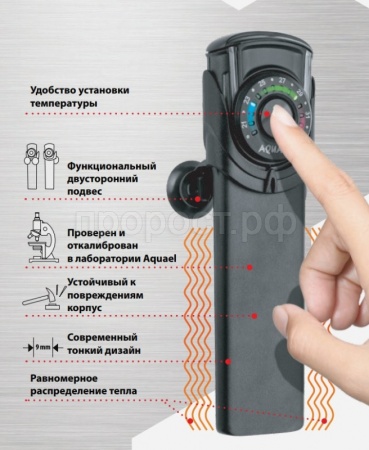 Нагреватель AQUEL ULTRA HEATER 100W в пластиковом корпусе/115514 Нагреватель AQUEL ULTRA HEATER 100W в пластиковом корпусе/115514