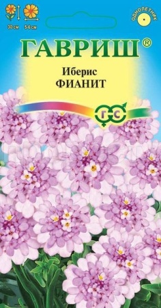 Иберис Фианит  0,1г