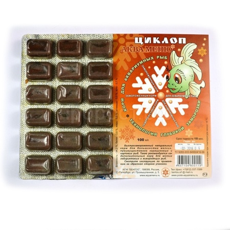 Замороженный корм для рыб Циклоп Замороженный корм для рыб Циклоп