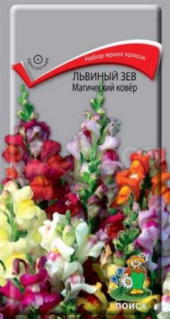 Львиный зев Магический ковер 0,3г Львиный зев Магический ковер 0,3г