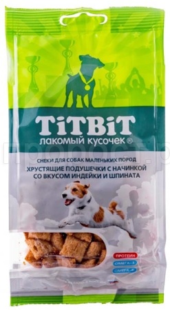 Лакомство С Подушечки с индейкой и шпмнатом для маленьких собак 95г/12802 Лакомство С Подушечки с индейкой и шпмнатом для маленьких собак 95г/12802