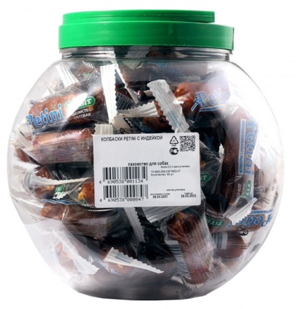 Лакомство для собак Колбаска Petini с индейкой /пл.банка 2л  Лакомство для собак Колбаска Petini с индейкой /пл.банка 2л