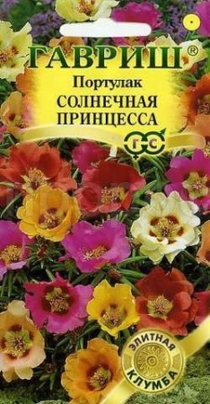 Портулак Солнечная принцесса 0,1г серия Элитная клумба  Портулак Солнечная принцесса 0,1г серия Элитная клумба