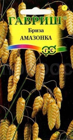 Бриза Трясунка Амазонка 0,1г Бриза Трясунка Амазонка 0,1г